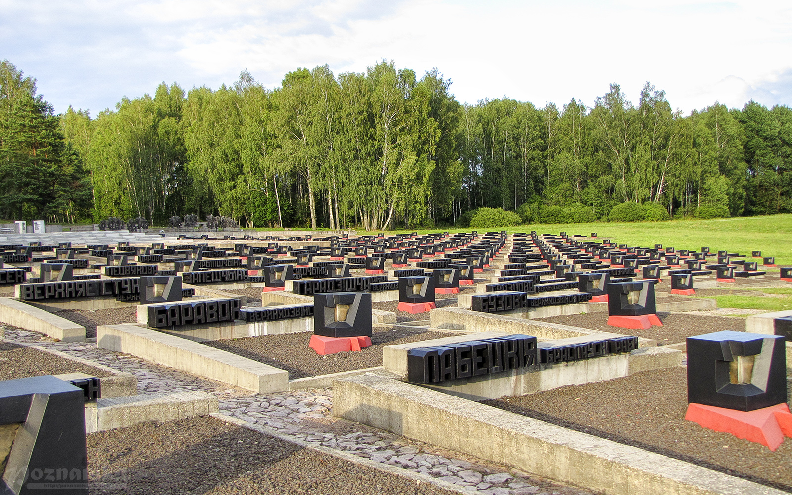 Малое Золотое кольцо России — 10