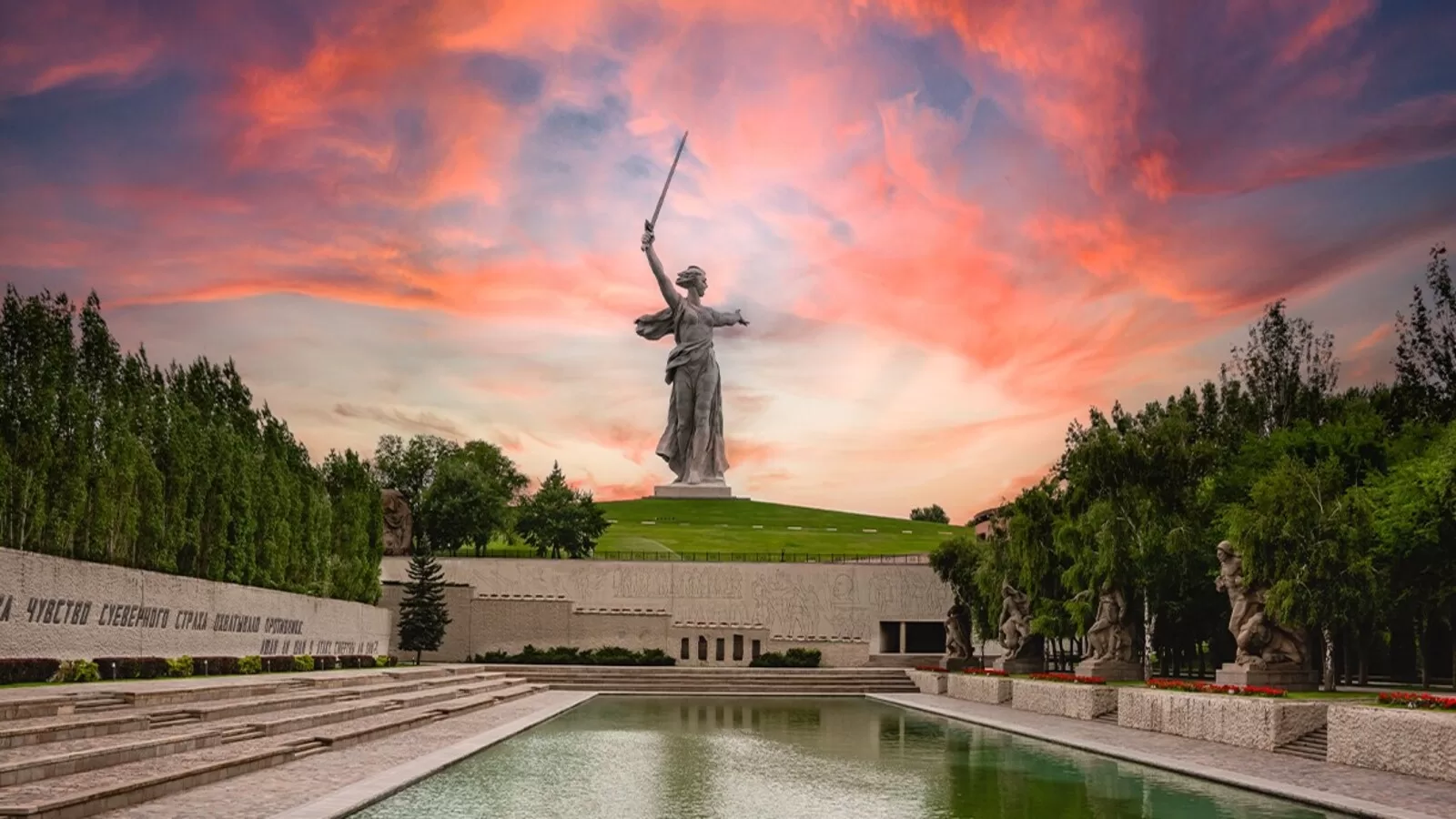 Волгоград — город-герой — 4