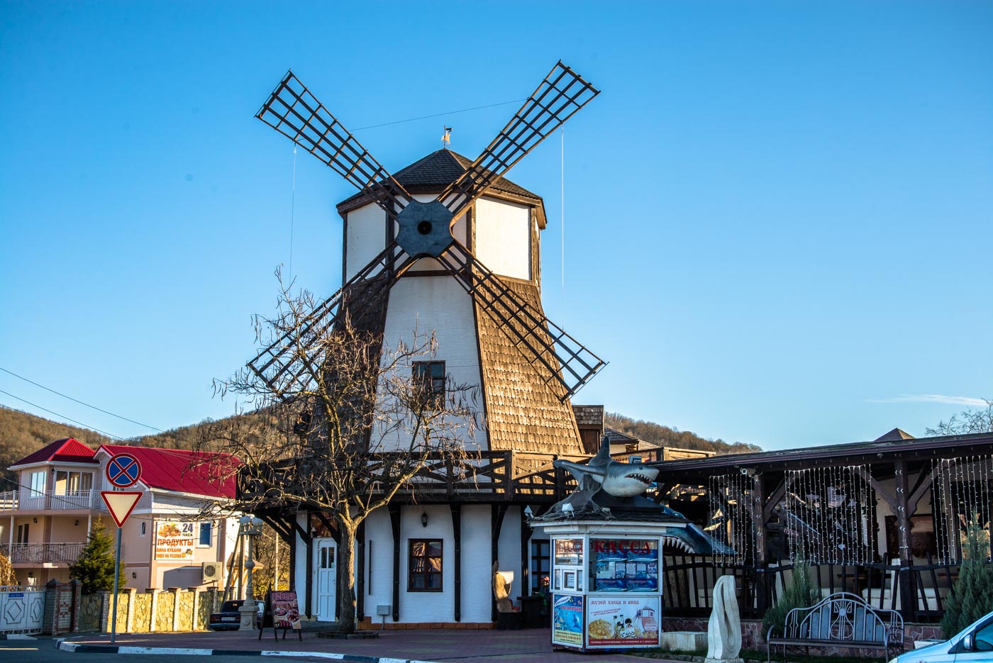 Я шагаю по Москве — 10