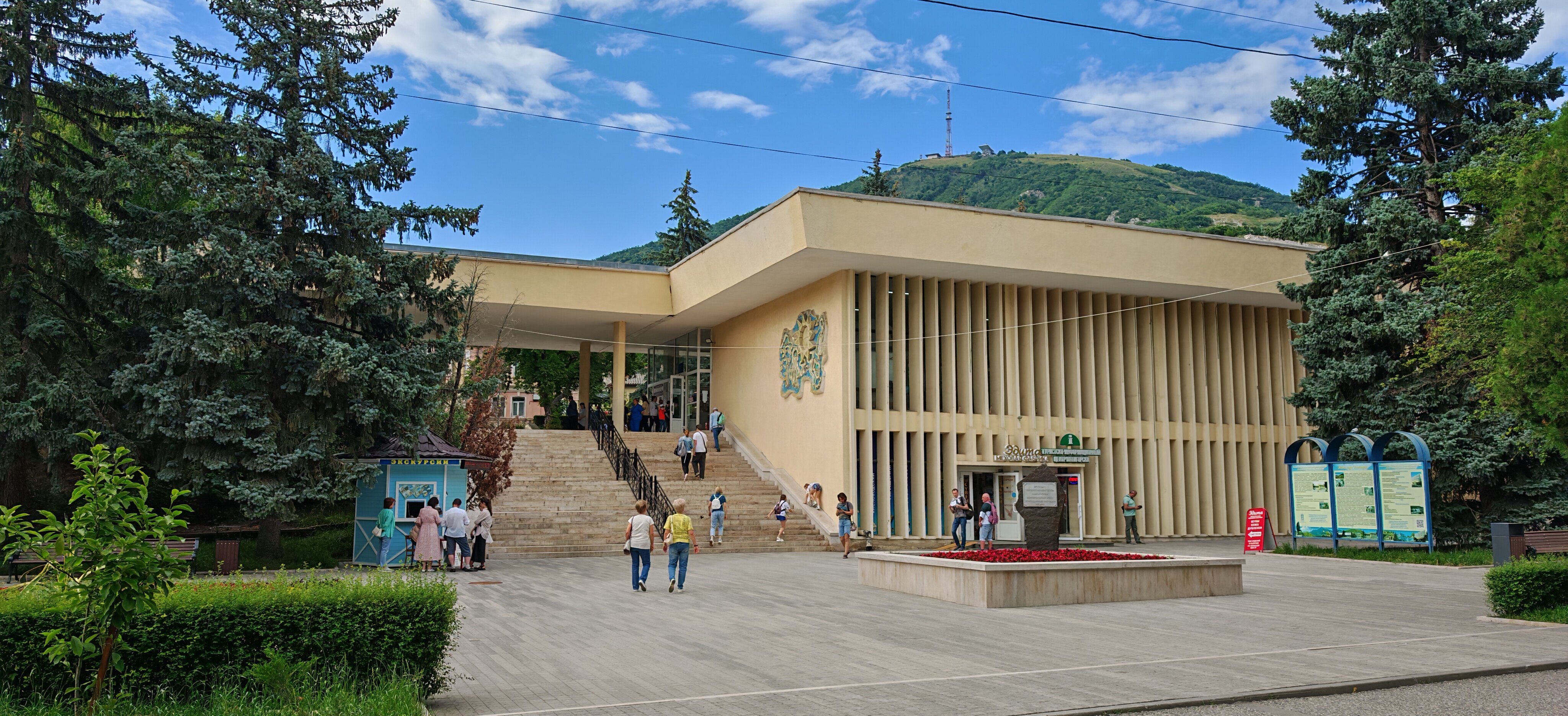 Пятигорск и Кисловодск за 1 день