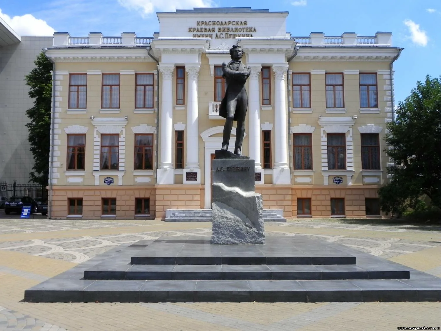 Среда. Арбат — фото 1