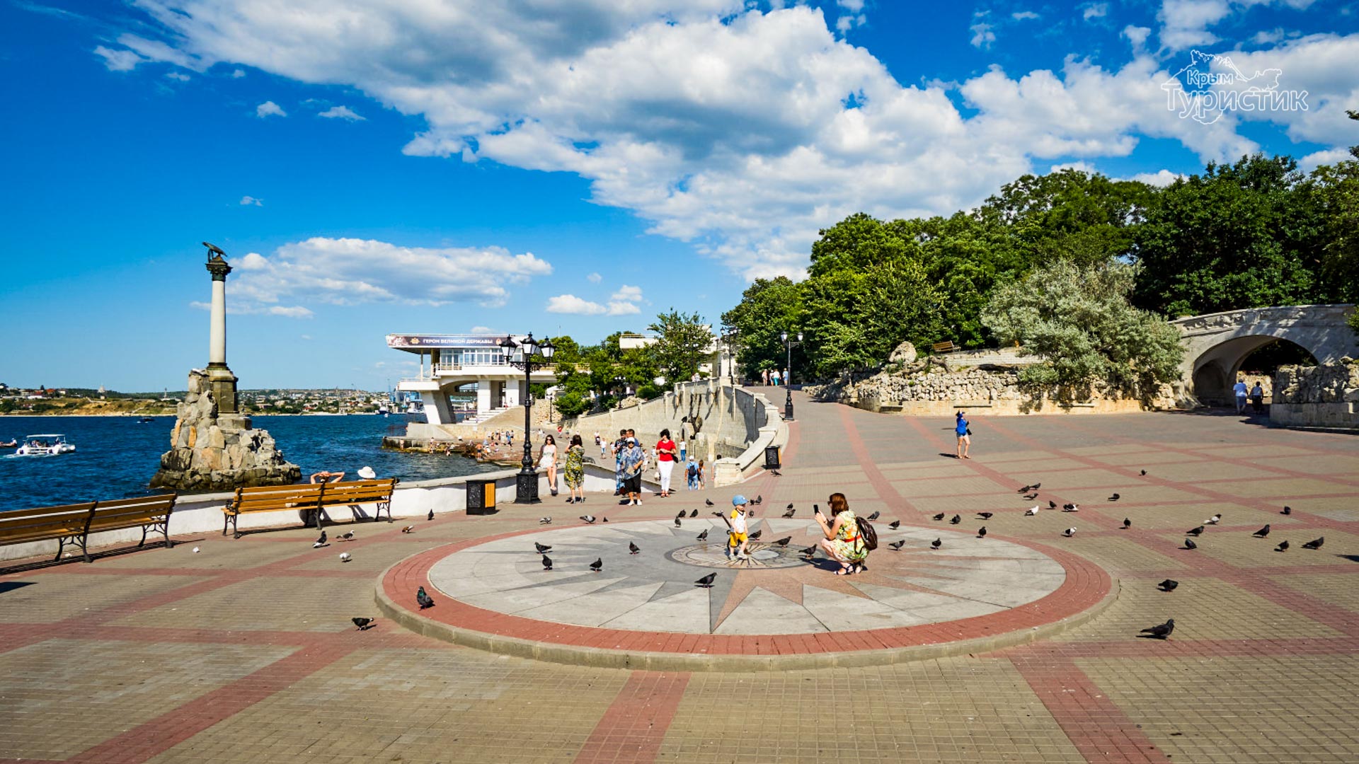 Крым: ЮБК, Новый Херсонес и Севастополь — 8