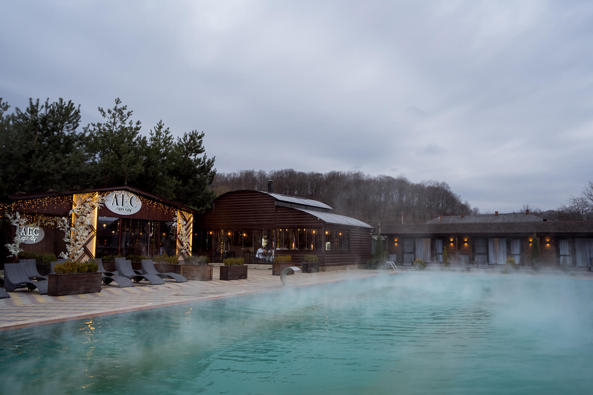 Гуамское ущелье и термальные источники — 3