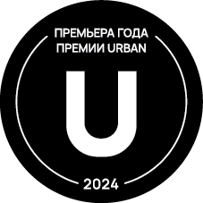 Награда