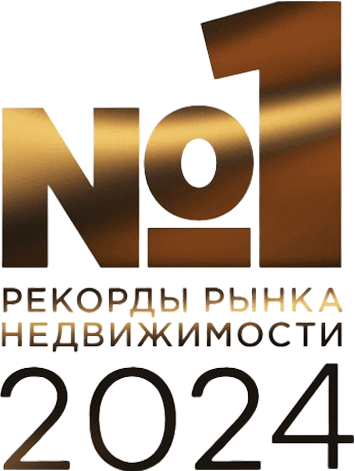 Награда