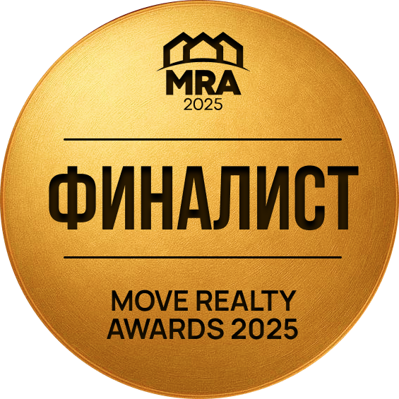 Награда