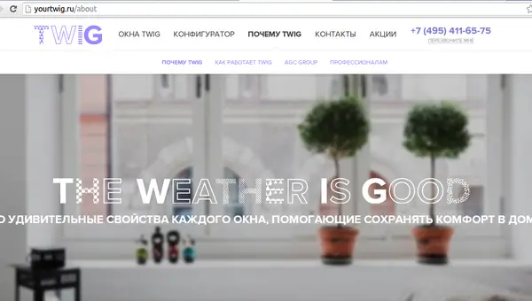 Blog: Реальность виртуального пространства