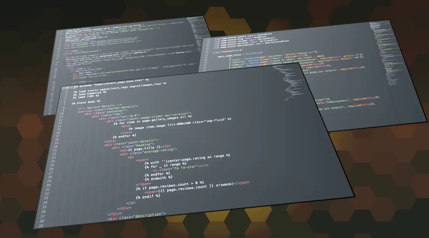 Разработка сайта