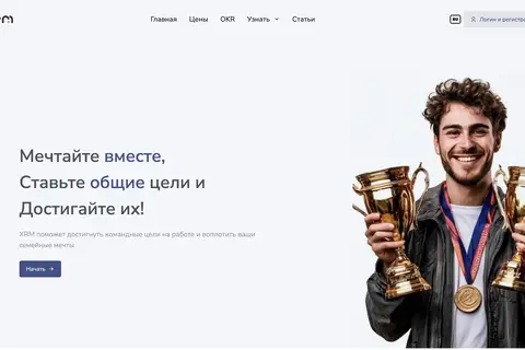 case-xrm