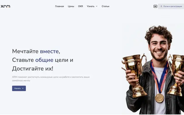 case-xrm