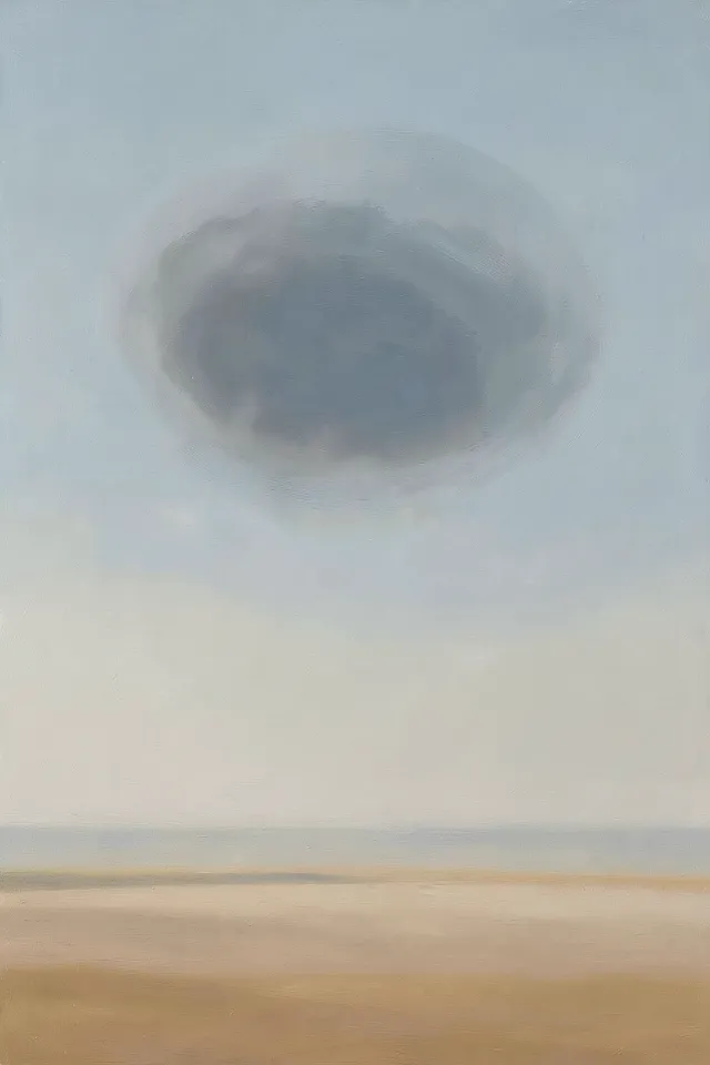 Туманный горизонт