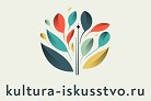 kultura-iskusstvo.ru