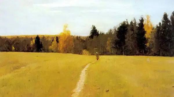 Валентин Серов. Осень, Домотканово (фрагмент), 1892