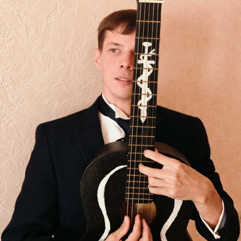 Преподаватель Даниил Терешин