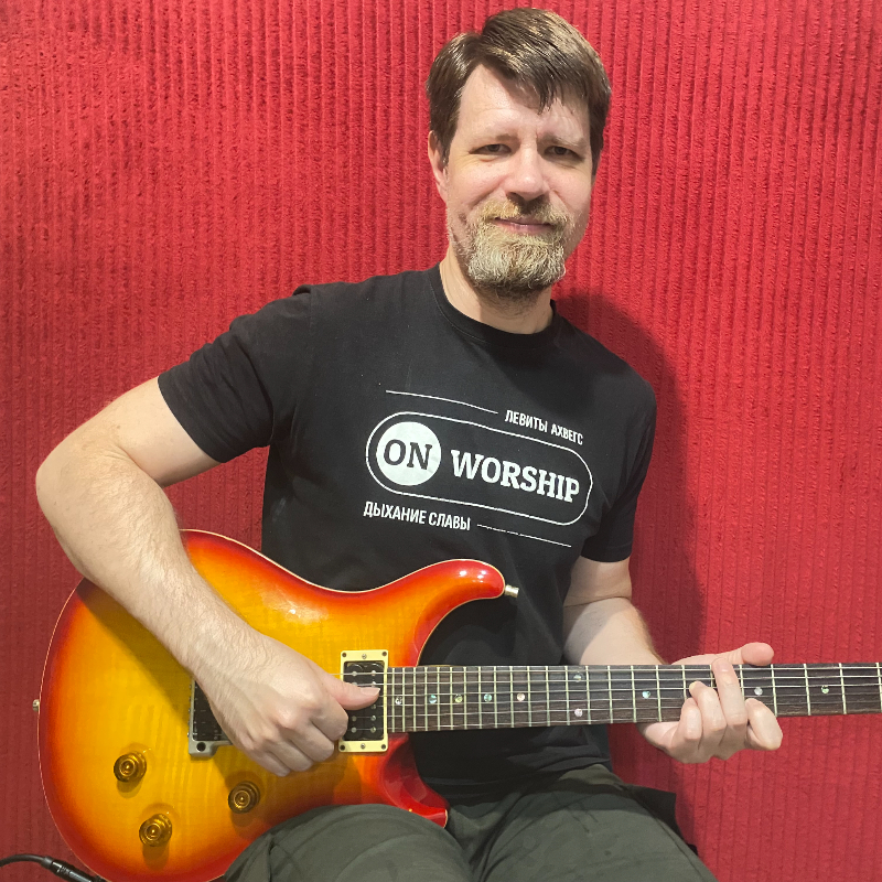 Преподаватель Дмитрий Викулов