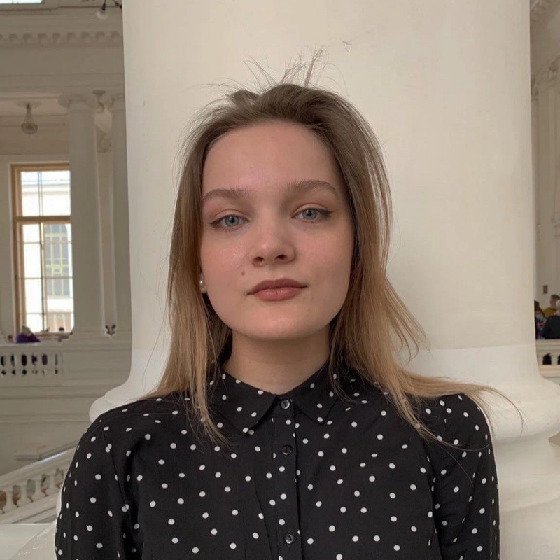 Преподаватель Ксения Гавва