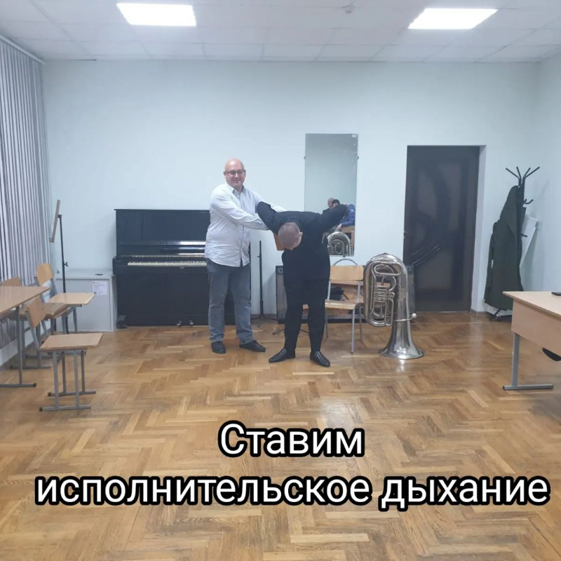 Преподаватель Денис Николаевич Новицкий