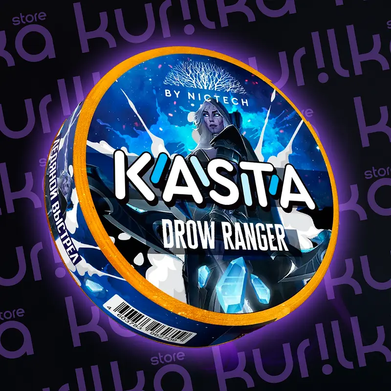 KASTA Dota (Invoker (Арбузная жвачка), 120, Целлюлоза)