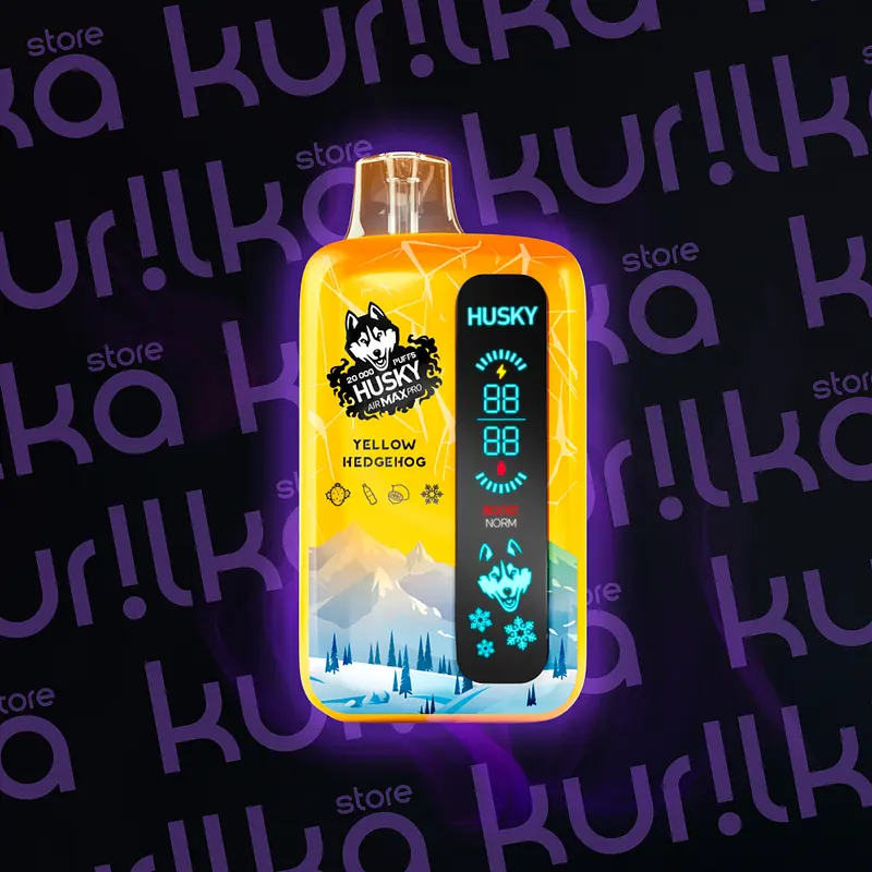 Husky Ultra Pro 20000 (FROSTY PALM, 20000, 20 HARD)