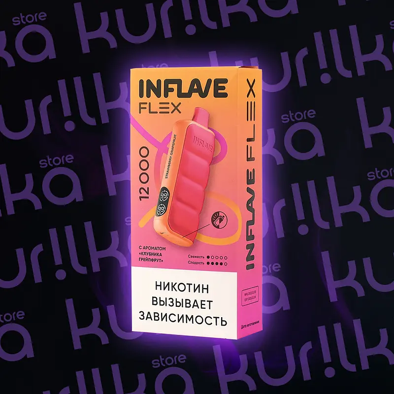 Inflave Flex 12000 (Чистый, 12000, 20)
