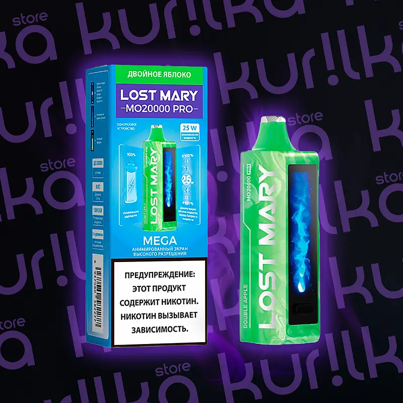 Lost Mary MO 20000 Pro