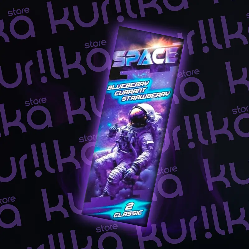 Ароматизатор Space Classic [30мл] (Ледяная Вишня, 20, Холодок)