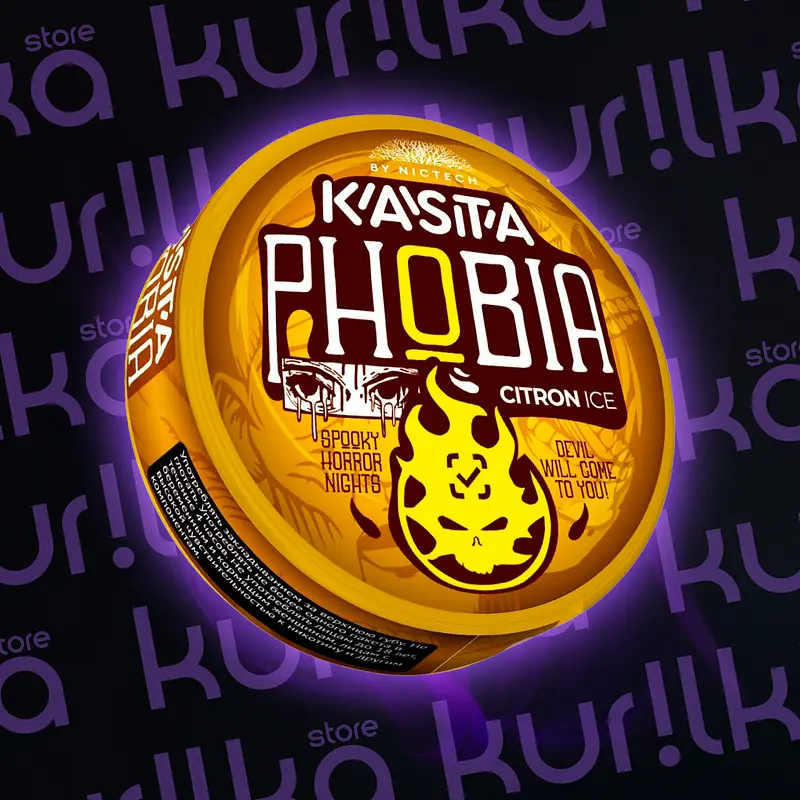 KASTA Phobia (Апельсиновые Конфеты, 125, Целлюлоза)