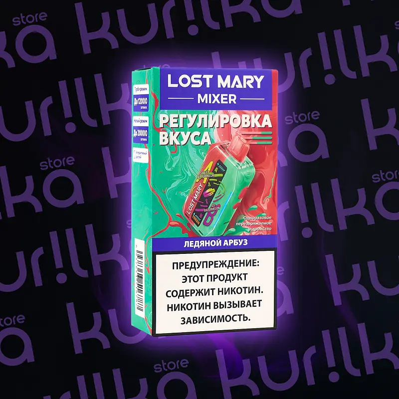 Lost Mary Mixer 20000 (Mint Mix, 20000, 20)