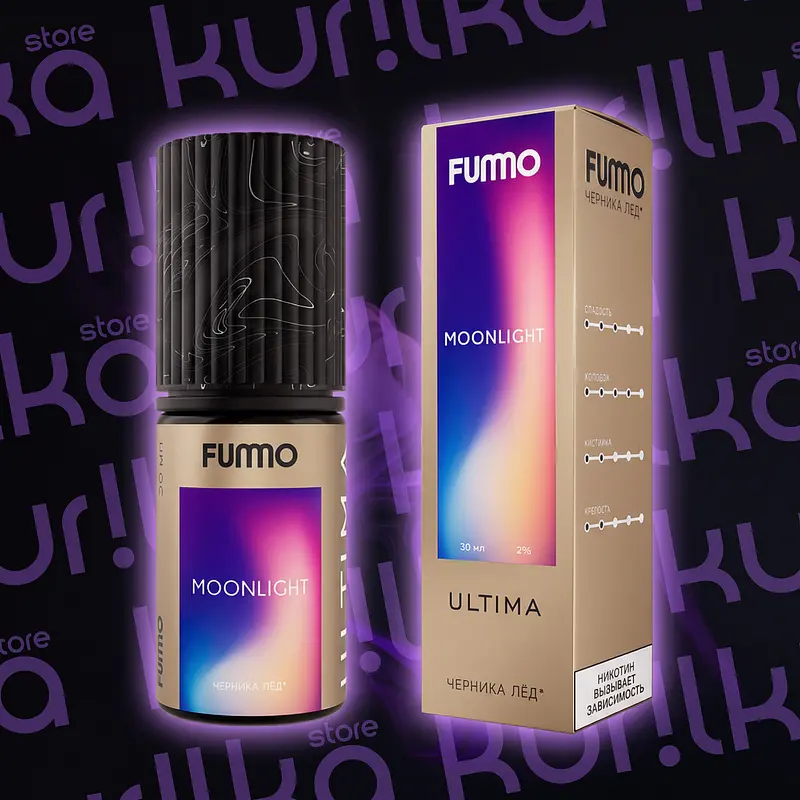 Ароматизатор Fummo ULTIMA [30мл]