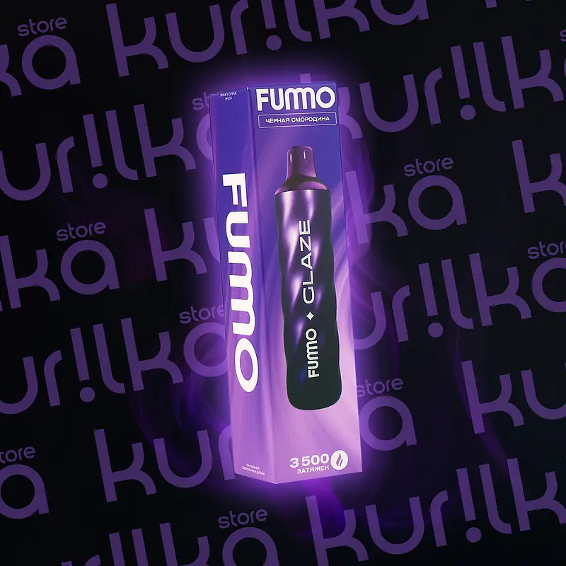 Fummo Glaze 3500