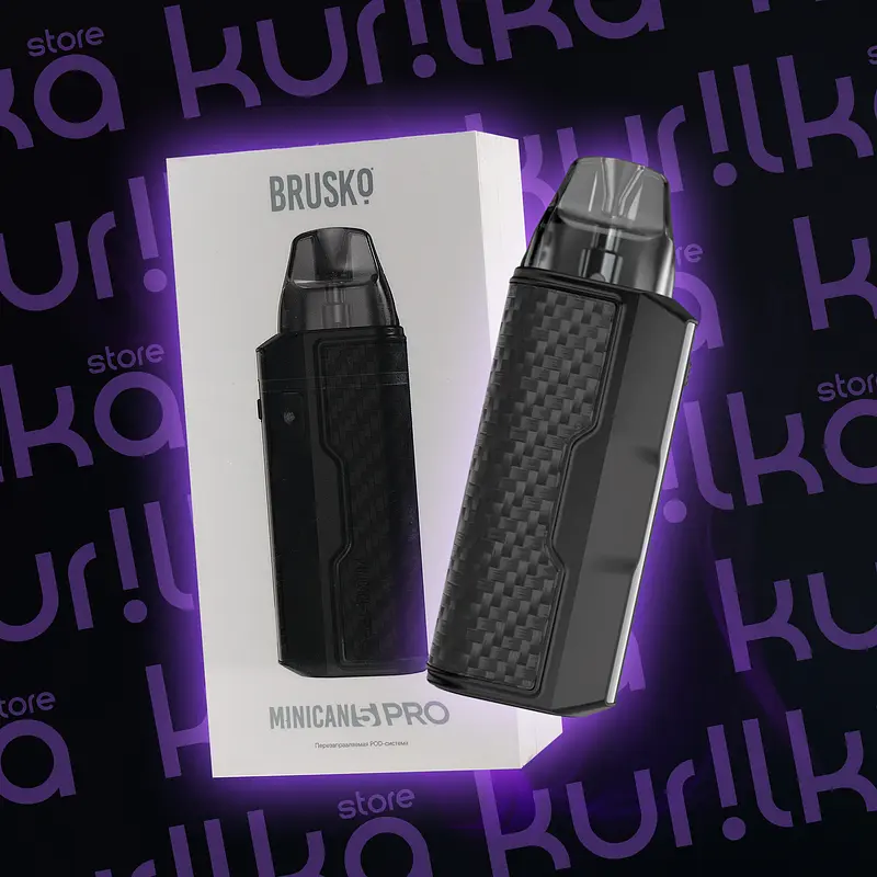 Brusko Minican 5 Pro (Brown graphite, 30W)