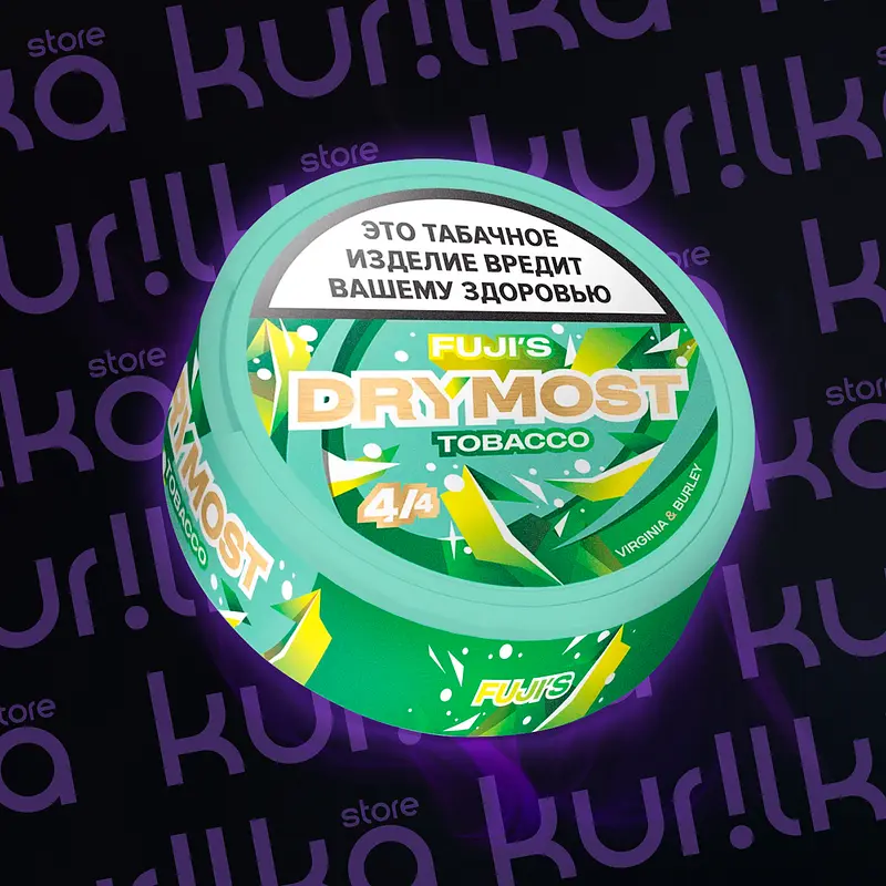 DryMost Tobacco