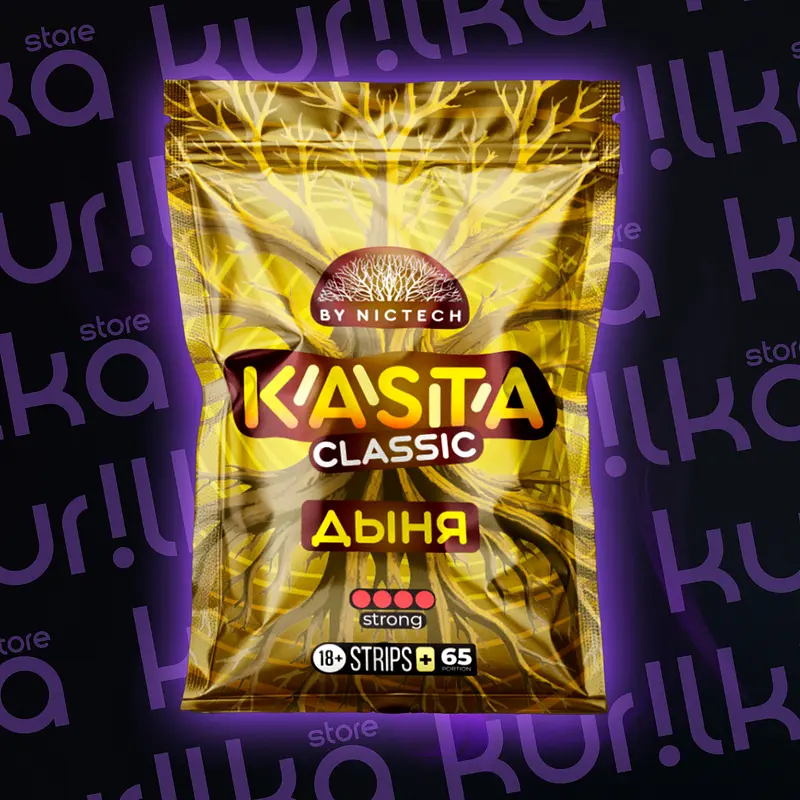 KASTA Classic Strips