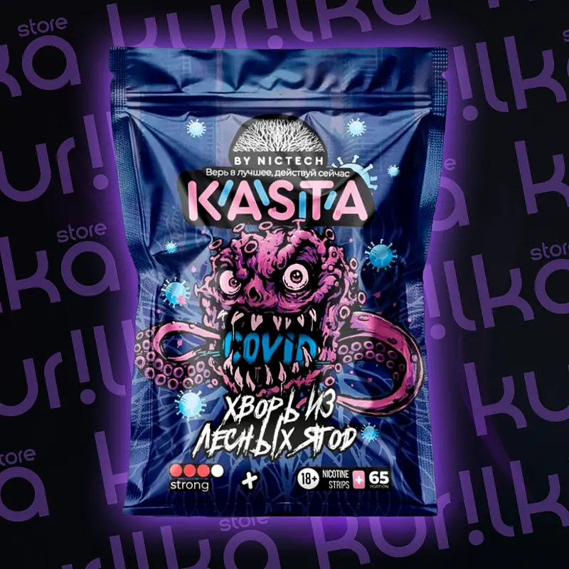 KASTA Covid Strips