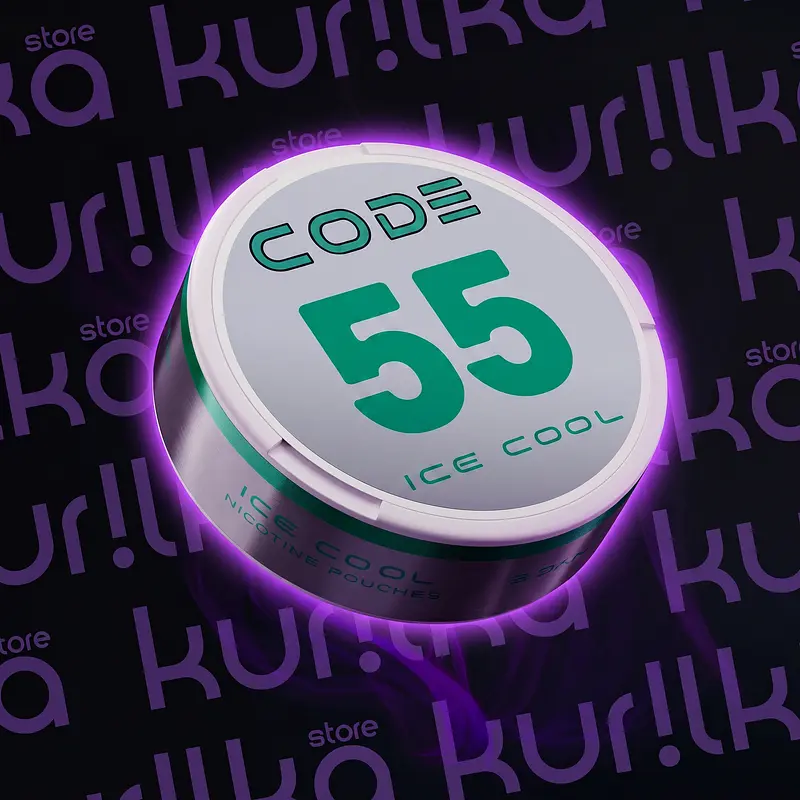 CODE 55 (Royal Mint, 55, Целлюлоза)