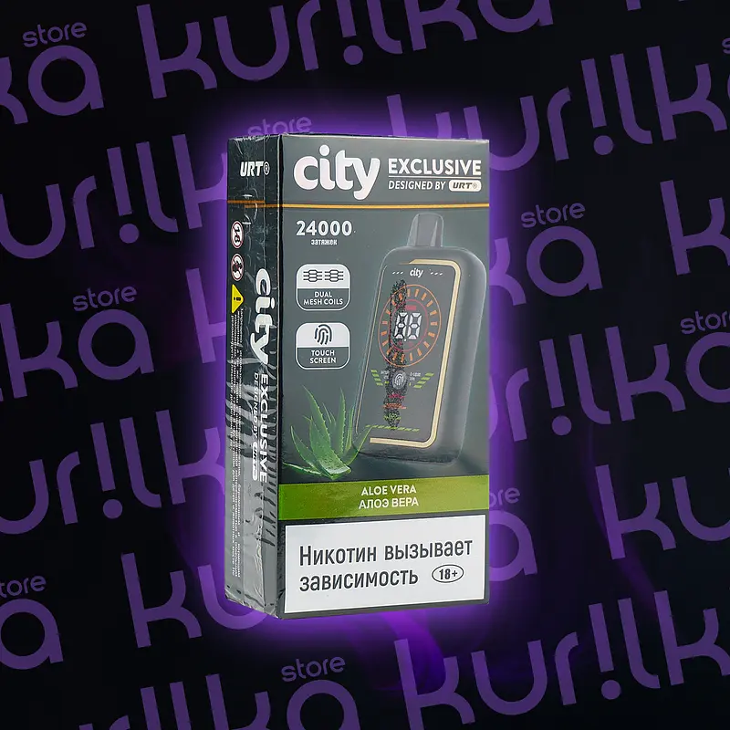 City Exclusive 24000