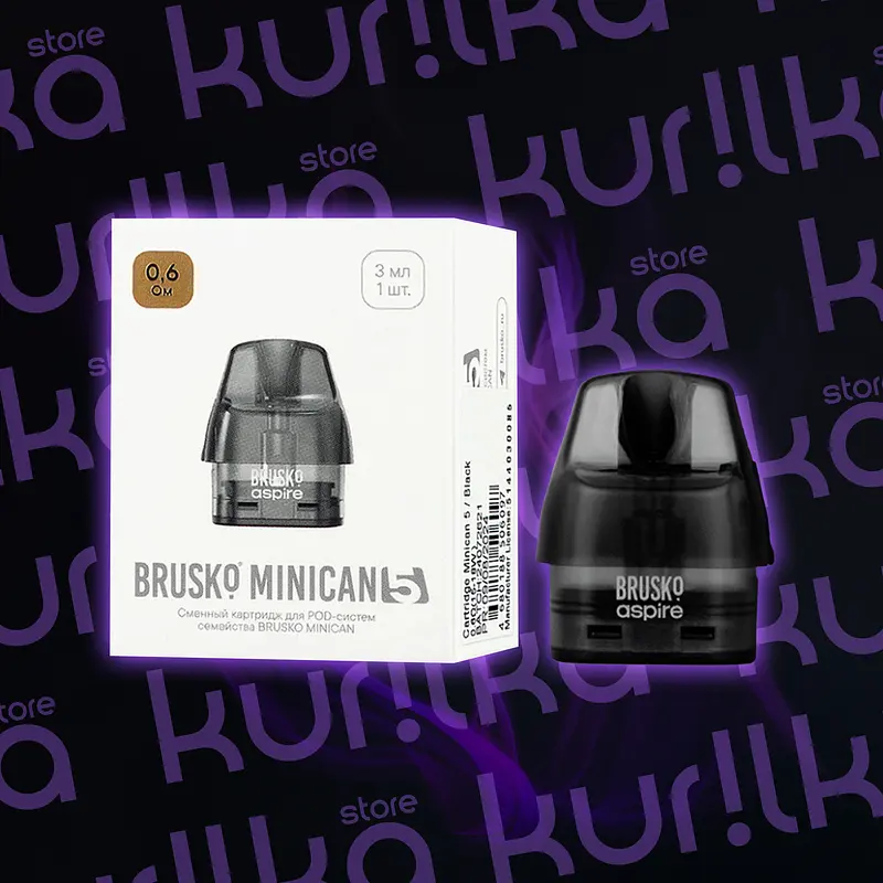 Картридж (1шт) Brusko Minican