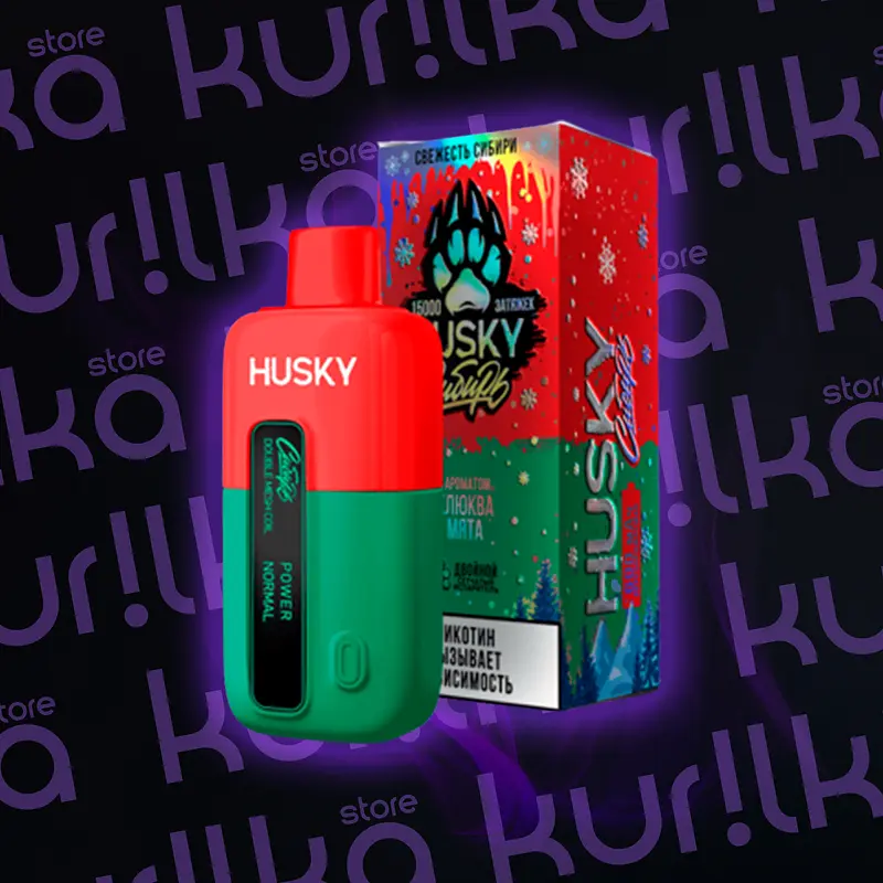 Husky x Сибирь 15000