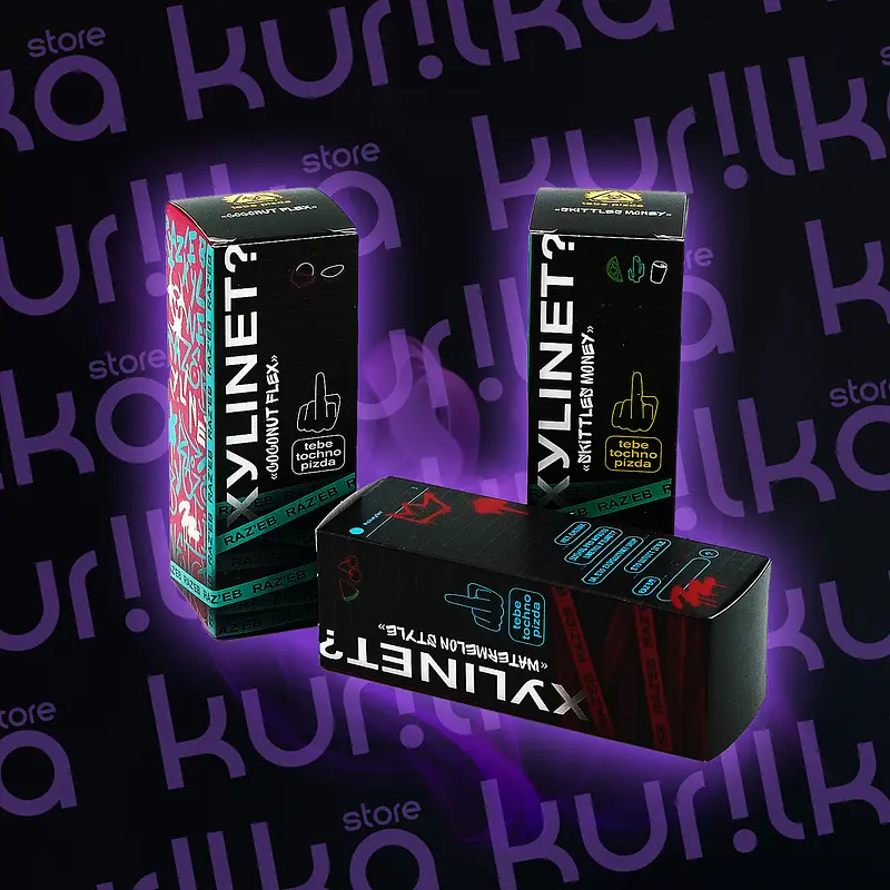 Ароматизатор Xylinet? Razeb [30мл]