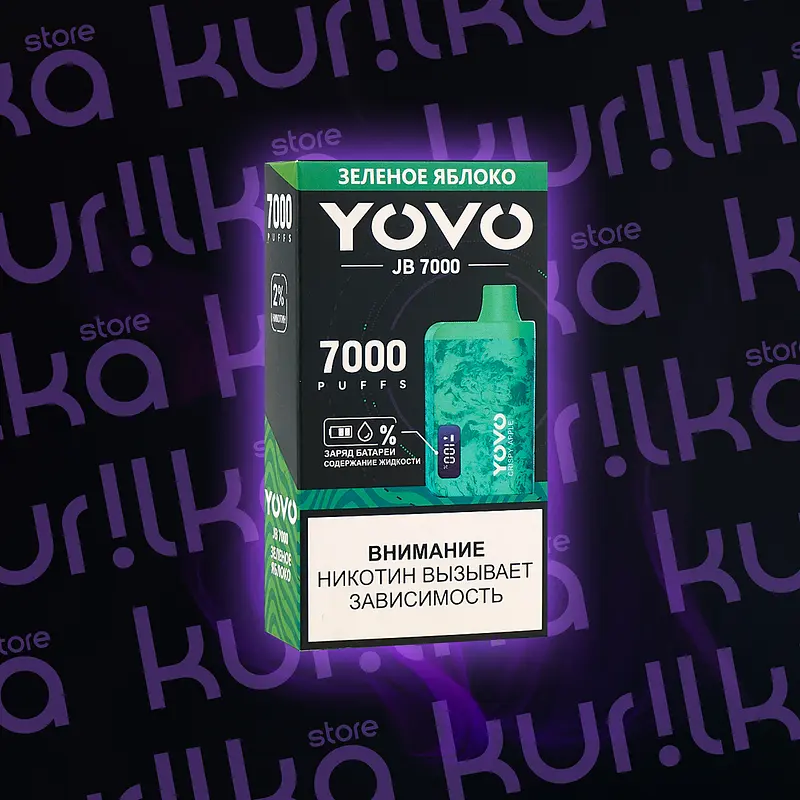 Yovo 7000