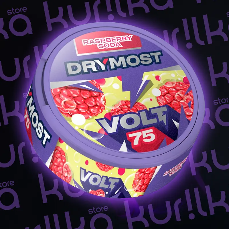 DryMost Volt