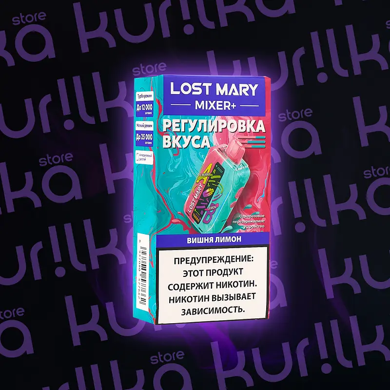 Lost Mary Mixer+ 25000 (Grapefruit Lemon Lime, 25000, 20)