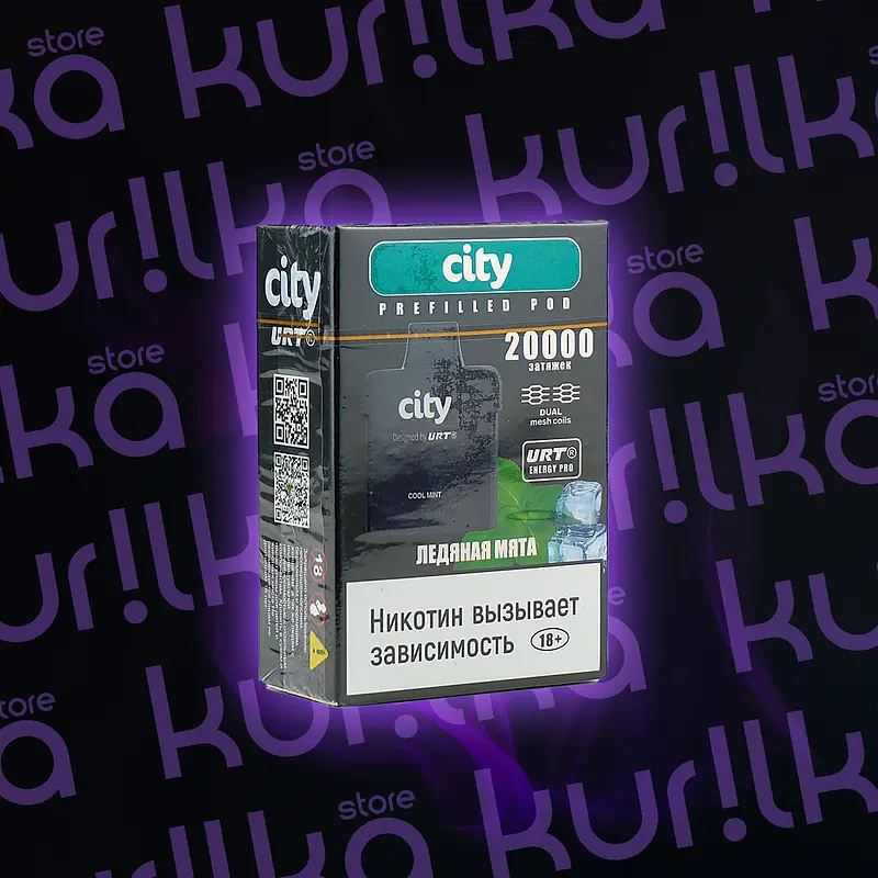Картридж CITY URT PRO