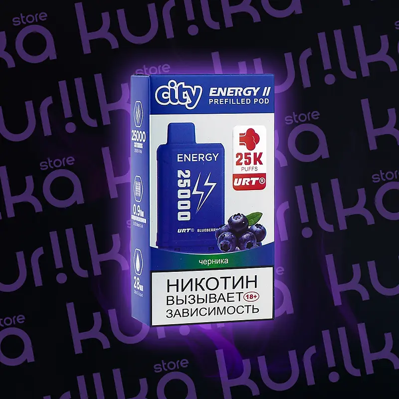 Картридж CITY ENERGY NEW