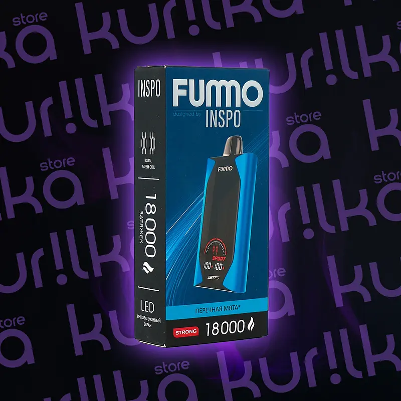 Fummo GTS 18000