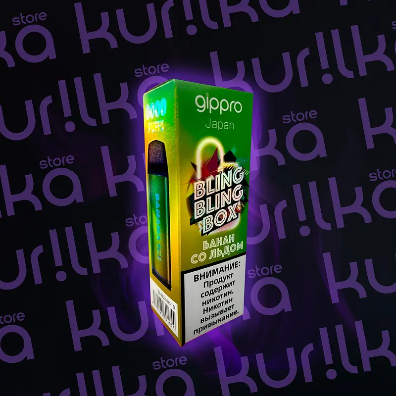 Картридж GIPPRO