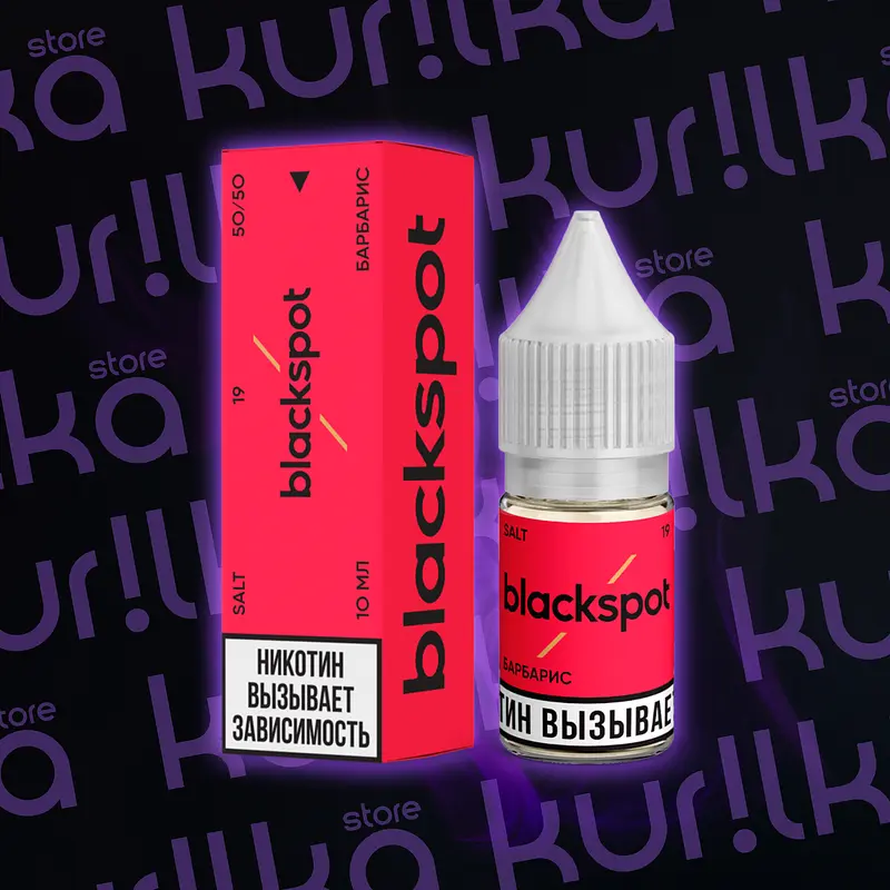 Ароматизатор Blackspot Traditional [10мл] (Вишнева Жвачка, 3, Без холодка)