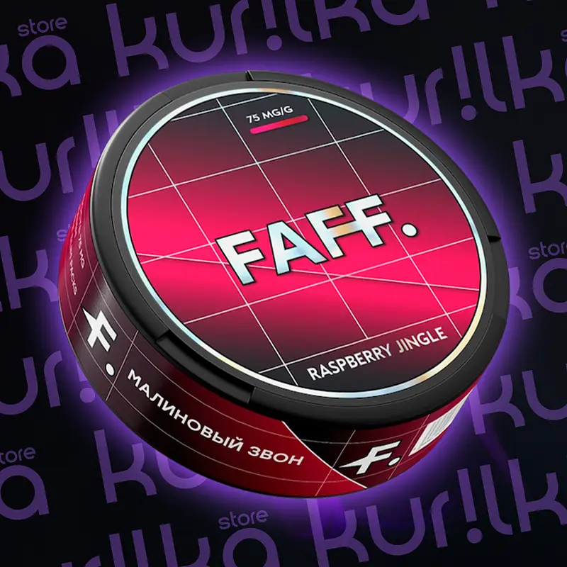 FAFF