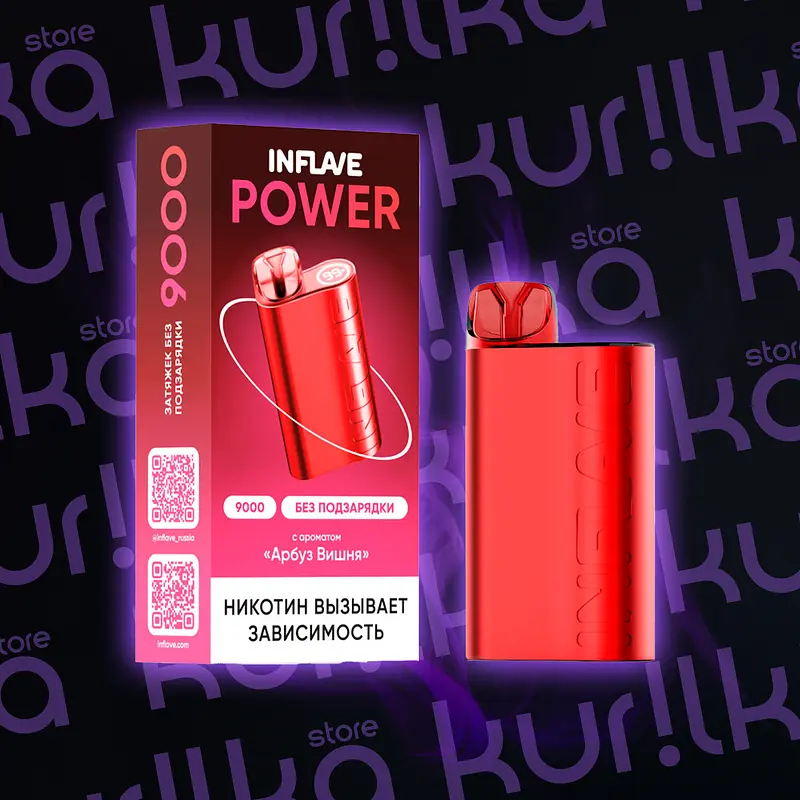 Inflave Power 9000 (Кокосовое Мороженое, 9000, 20)