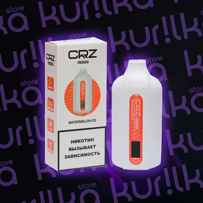 CRZ 15000